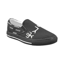 Load image into Gallery viewer, AHAYAH Picto, Slip-on Shoes