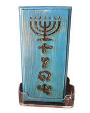 Load image into Gallery viewer, Mezuzah