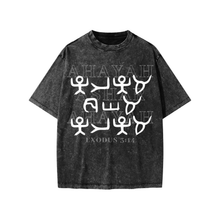 Load image into Gallery viewer, ahayah,children,pictograph,hebrew,torah,bible