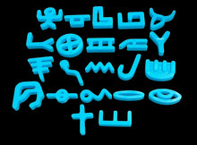 Load image into Gallery viewer, Hebrew pictograph characters
