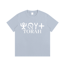 Load image into Gallery viewer, hebrew,bible,torah,pictograph