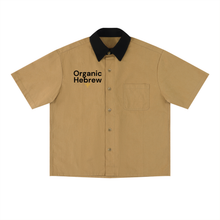 Load image into Gallery viewer, Organic Hebrew, collared short sleeve shirt