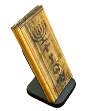 Load image into Gallery viewer, Mezuzah
