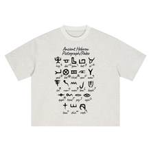 Load image into Gallery viewer, hebrew,ancienthebrew,bible,torah