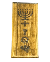 Load image into Gallery viewer, Mezuzah