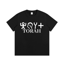 Load image into Gallery viewer, hebrew,bible,torah,pictograph