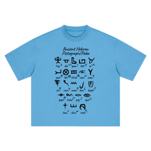 Load image into Gallery viewer, hebrew,ancienthebrew,bible,torah
