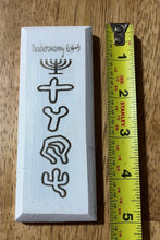 Load image into Gallery viewer, White Mezuzah with Menorah - Pictograph Hebrew