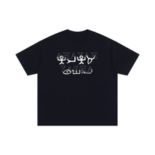 Load image into Gallery viewer, Picto Ahayah/Yasha, t-shirt
