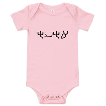 Load image into Gallery viewer, Pictograph AHAYA, Baby short sleeve one piece