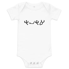 Load image into Gallery viewer, Pictograph AHAYA, Baby short sleeve one piece