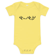 Load image into Gallery viewer, Pictograph AHAYA, Baby short sleeve one piece