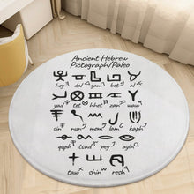 Load image into Gallery viewer, Ancient Hebrew, rug