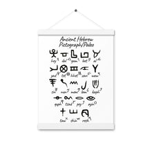 Load image into Gallery viewer, Ancient Hebrew, Poster with hangers
