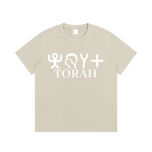 Load image into Gallery viewer, hebrew,bible,torah,pictograph