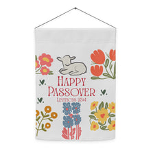 Load image into Gallery viewer, Passover, Garden flag