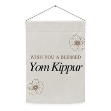 Load image into Gallery viewer, Yom Kippur (Atonement), Garden flag