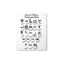 Load image into Gallery viewer, Ancient Hebrew, Metal prints