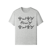 Load image into Gallery viewer, 758391-Y93