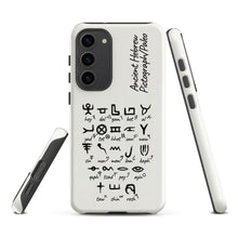 Load image into Gallery viewer, Product mockup