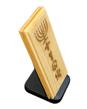 Load image into Gallery viewer, Mezuzah

