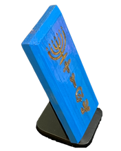 Load image into Gallery viewer, Mezuzah
