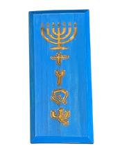Load image into Gallery viewer, Mezuzah
