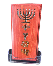 Load image into Gallery viewer, Mezuzah
