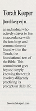 Load image into Gallery viewer, Torah Bookmark set
