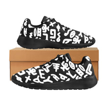 Load image into Gallery viewer, Aleph-Bet, athletic shoes
