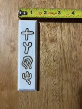 Load image into Gallery viewer, White Mezuzah - Pictograph Torah
