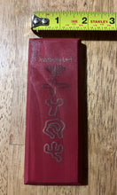 Load image into Gallery viewer, Red Mezuzah with Menorah - Pictograph Hebrew
