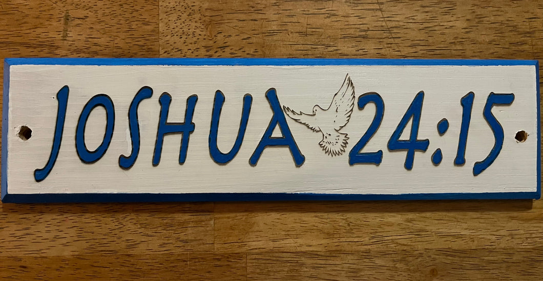 Door Banner with Dove - Joshua 24:15