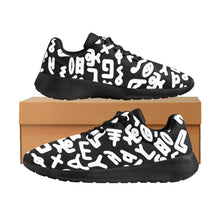 Load image into Gallery viewer, AHAYAH Aleph-Bet, athletic shoes
