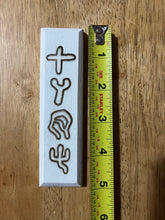 Load image into Gallery viewer, White Mezuzah - Pictograph Torah
