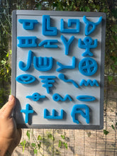 Load image into Gallery viewer, Hebrew pictograph characters
