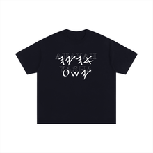 Load image into Gallery viewer, Paleo Ahayah/Yasha, t-shirt
