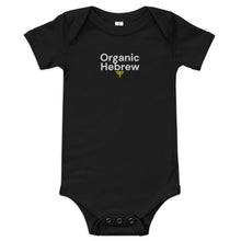 Load image into Gallery viewer, Organic Hebrew, Baby short sleeve one piece
