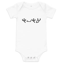 Load image into Gallery viewer, Pictograph AHAYA, Baby short sleeve one piece
