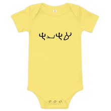 Load image into Gallery viewer, Pictograph AHAYA, Baby short sleeve one piece
