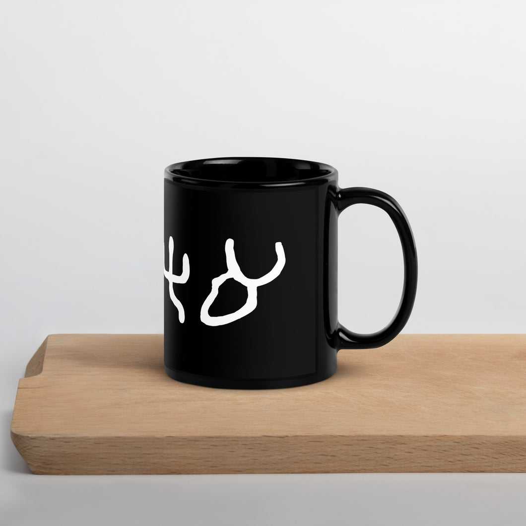 Pictograph AHAYA, Black Glossy Mug