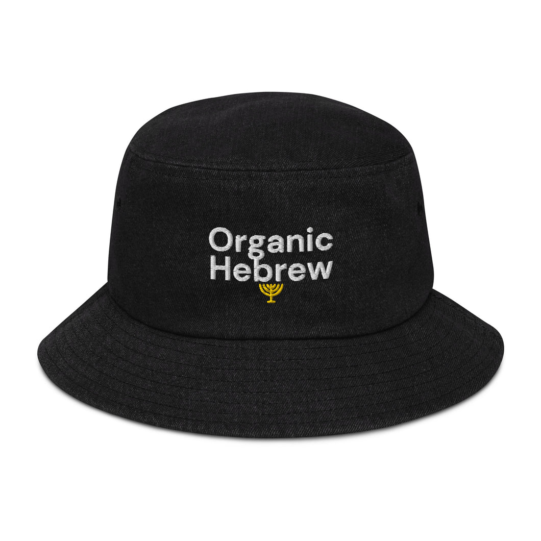 Organic Hebrew, Denim bucket hat