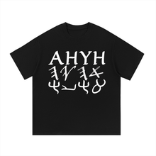 Load image into Gallery viewer, ahayah,paleo,pictograph,bible,hebrew,israelite,yasha
