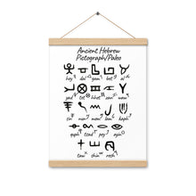 Load image into Gallery viewer, Ancient Hebrew, Poster with hangers
