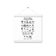 Load image into Gallery viewer, Ancient Hebrew, Poster with hangers

