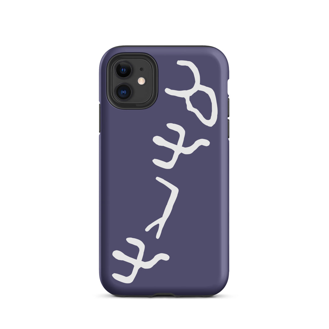 Pictograph AHAYA, Indigo Case for iPhone®