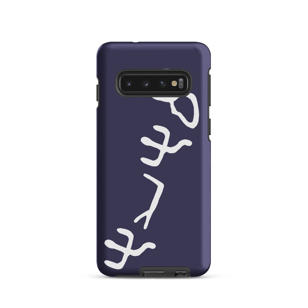 Pictograph AHAYA, Indigo case for Samsung®