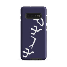 Load image into Gallery viewer, Pictograph AHAYA, Indigo case for Samsung®
