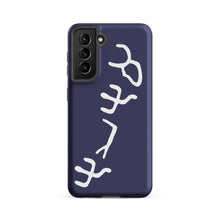 Load image into Gallery viewer, Pictograph AHAYA, Indigo case for Samsung®
