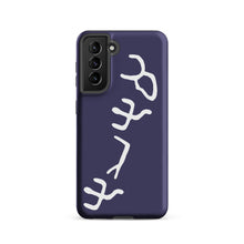 Load image into Gallery viewer, Pictograph AHAYA, Indigo case for Samsung®
